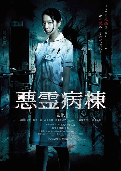 中非签证怎么制作